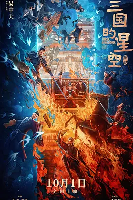 午夜一区二区在线观看